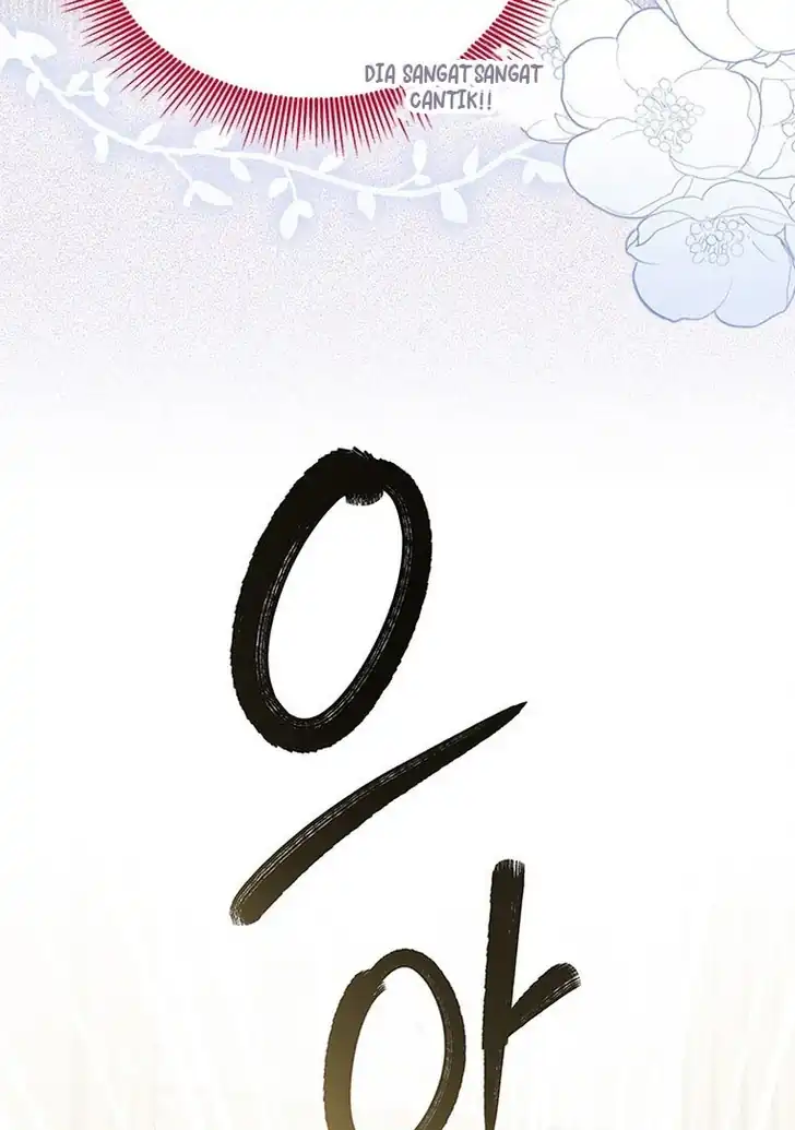 I Don’t Want to Play Matchmaker! Chapter 51 - halaman 91