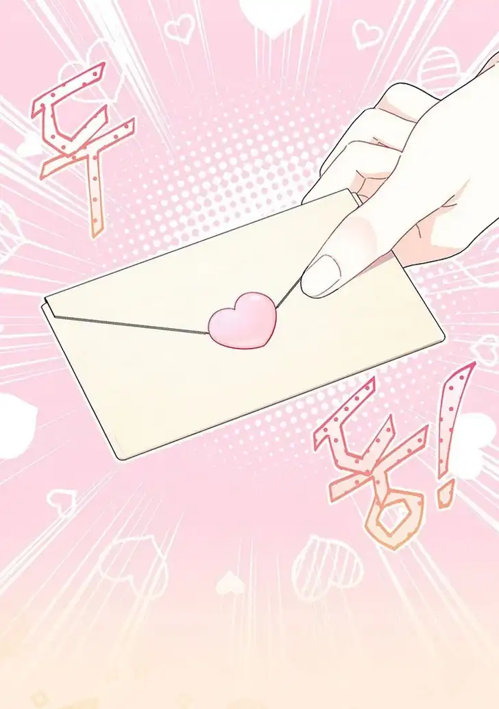 I Don’t Want to Play Matchmaker! Chapter 52 - halaman 103