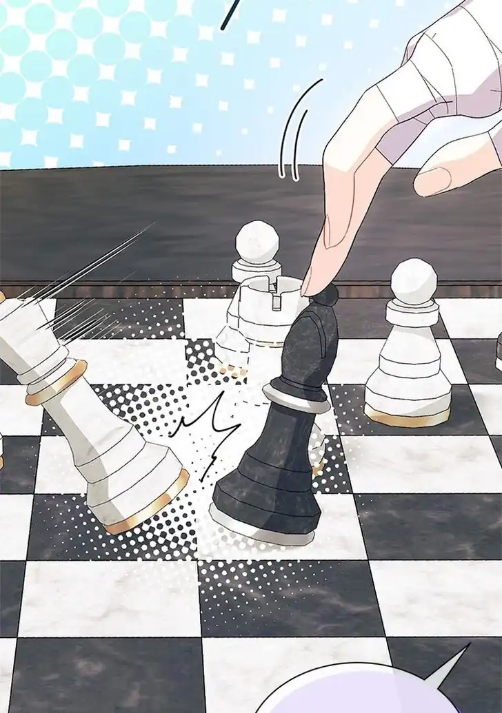 I Don’t Want to Play Matchmaker! Chapter 52 - halaman 2