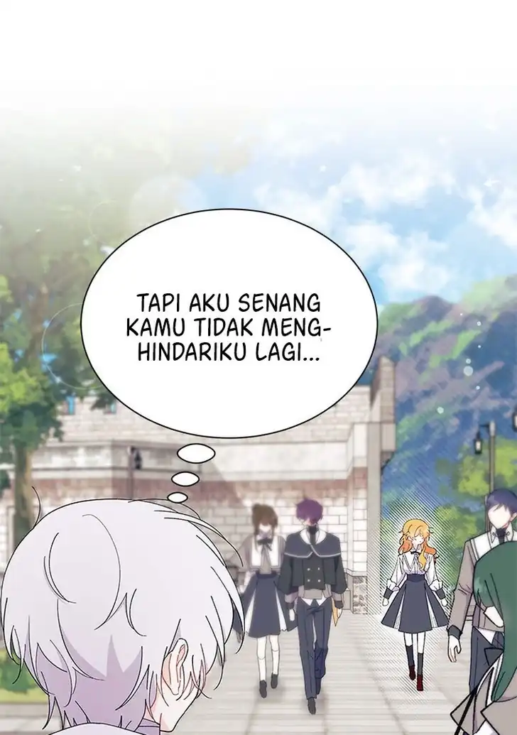 I Don’t Want to Play Matchmaker! Chapter 52 - halaman 46