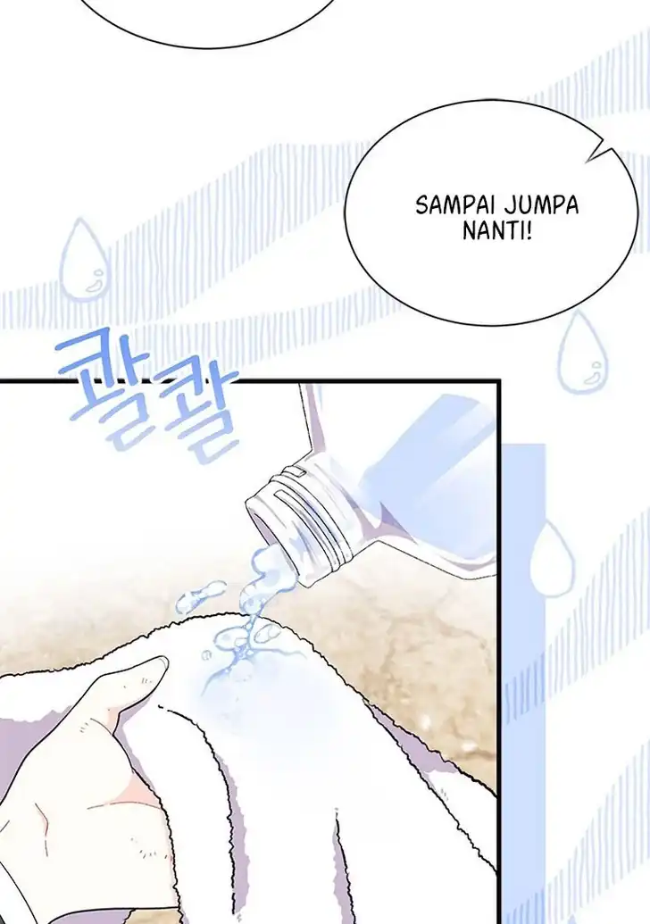 I Don’t Want to Play Matchmaker! Chapter 52 - halaman 92
