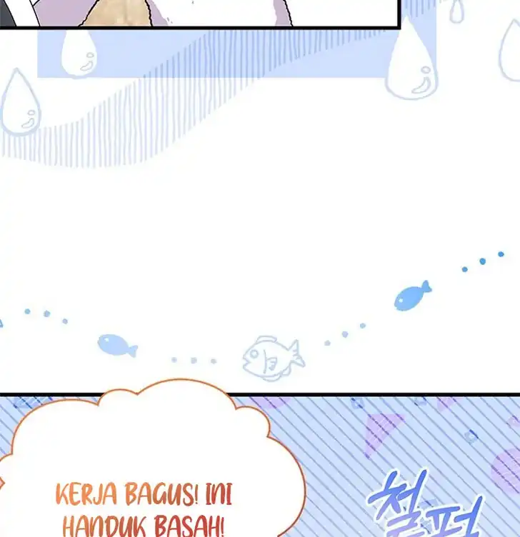 I Don’t Want to Play Matchmaker! Chapter 52 - halaman 93
