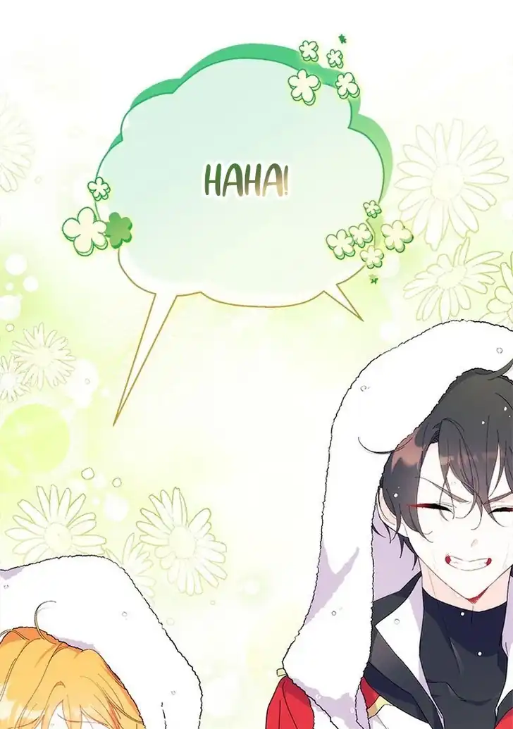I Don’t Want to Play Matchmaker! Chapter 52 - halaman 97