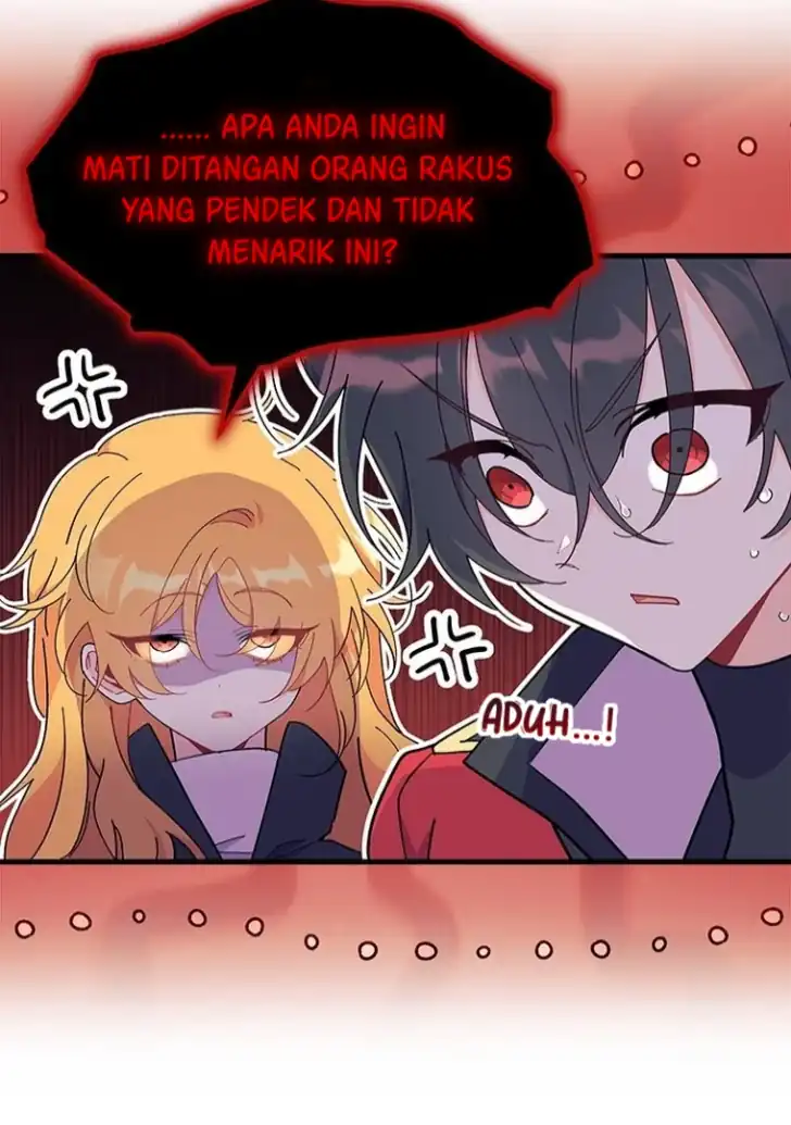 I Don’t Want to Play Matchmaker! Chapter 53 - halaman 26