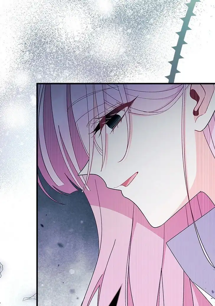 I Don’t Want to Play Matchmaker! Chapter 54 - halaman 23