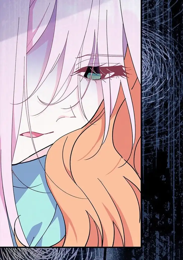 I Don’t Want to Play Matchmaker! Chapter 54 - halaman 31