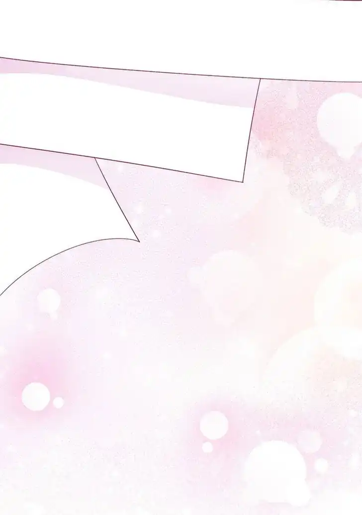 I Don’t Want to Play Matchmaker! Chapter 54 - halaman 70