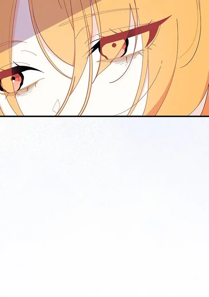 I Don’t Want to Play Matchmaker! Chapter 56 - halaman 118