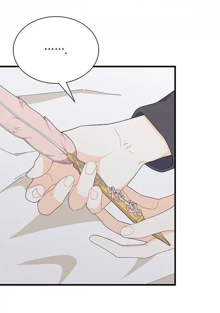 I Don’t Want to Play Matchmaker! Chapter 56 - halaman 119