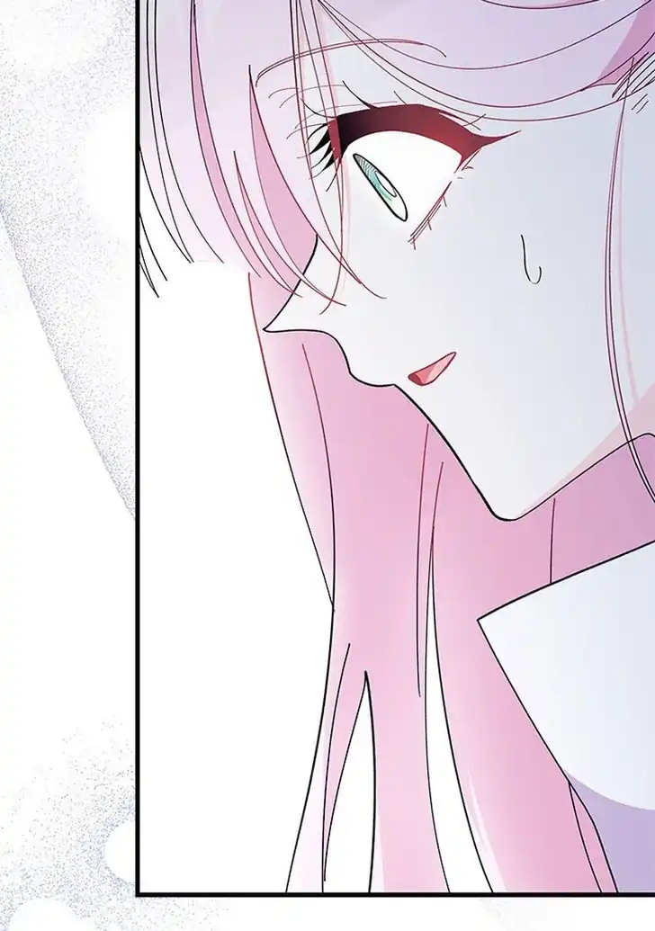 I Don’t Want to Play Matchmaker! Chapter 56 - halaman 25