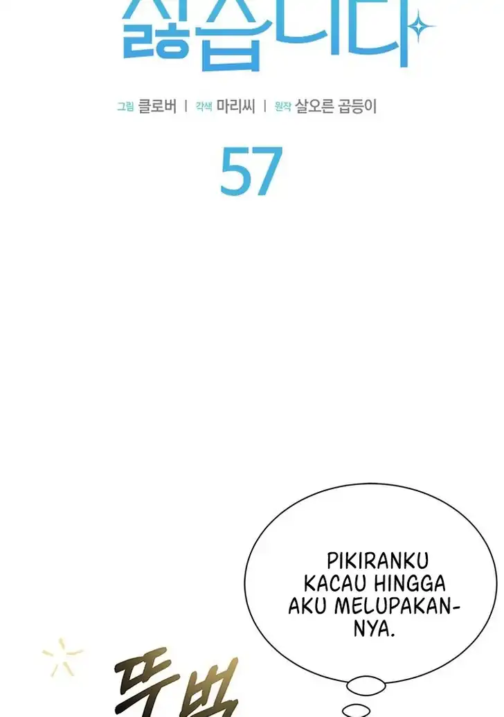 I Don’t Want to Play Matchmaker! Chapter 57 - halaman 45