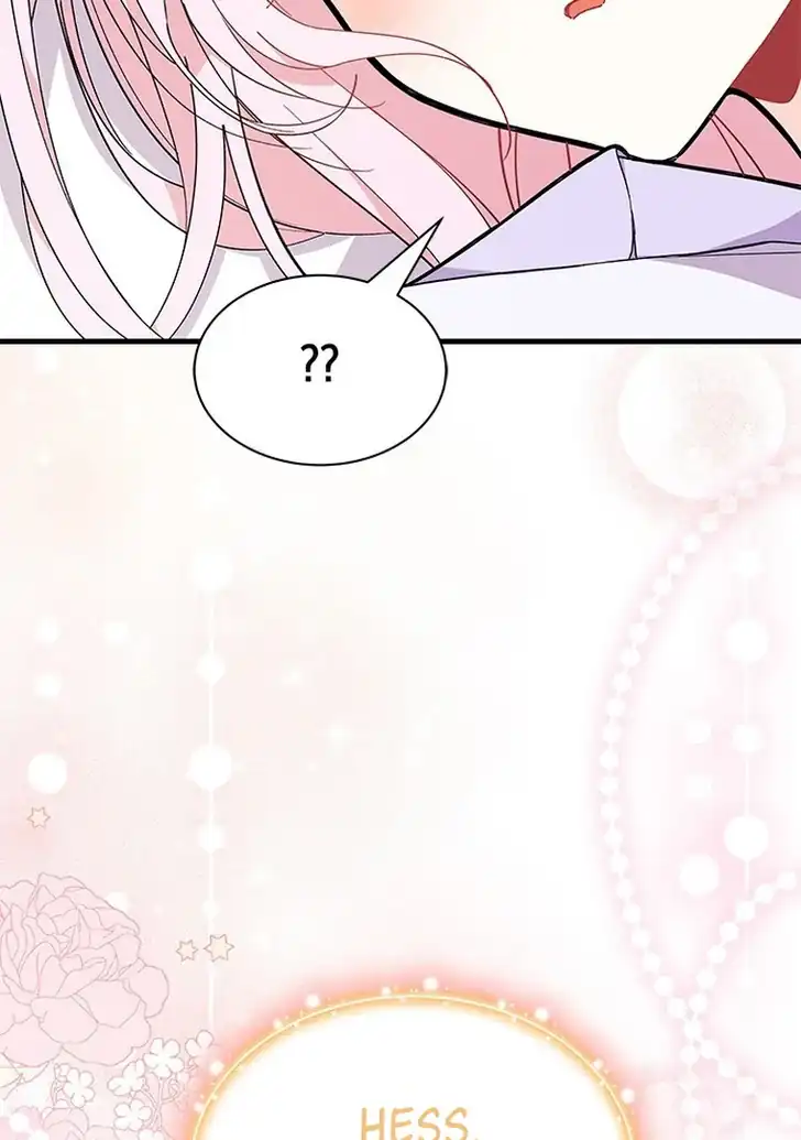 I Don’t Want to Play Matchmaker! Chapter 58 - halaman 126