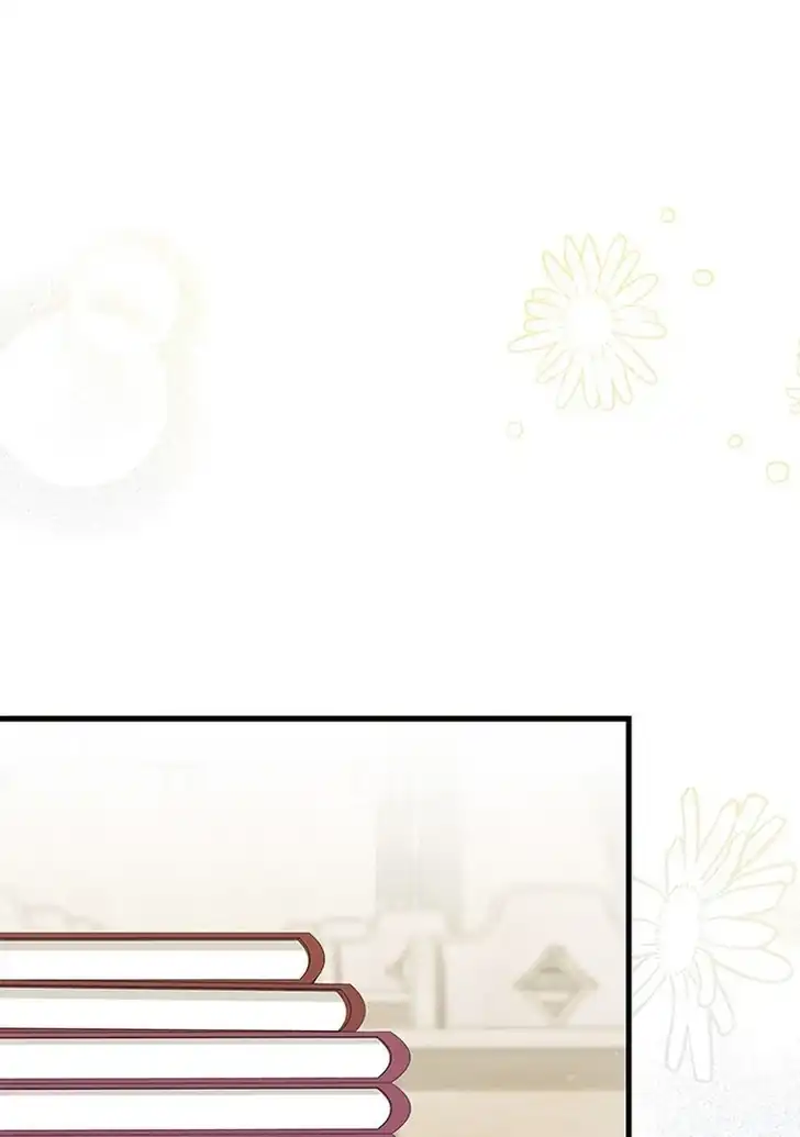 I Don’t Want to Play Matchmaker! Chapter 58 - halaman 17