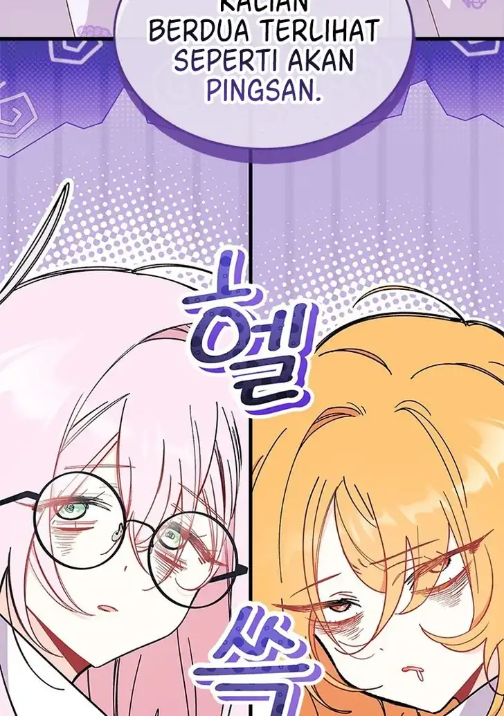 I Don’t Want to Play Matchmaker! Chapter 58 - halaman 52