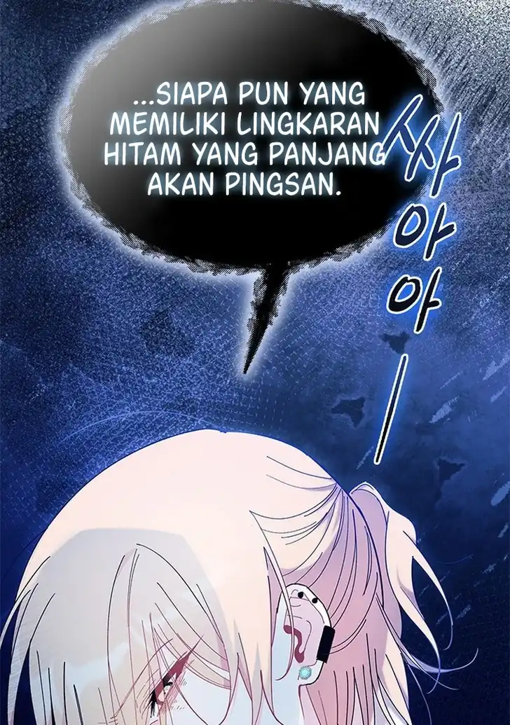 I Don’t Want to Play Matchmaker! Chapter 58 - halaman 67