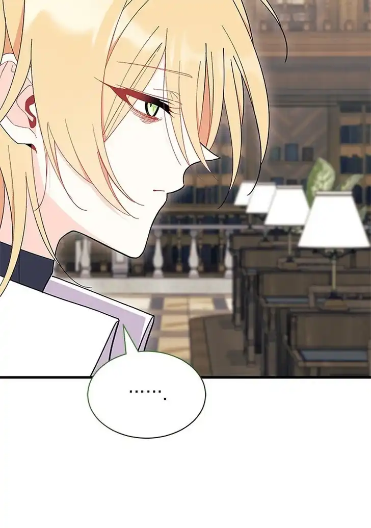 I Don’t Want to Play Matchmaker! Chapter 58 - halaman 82