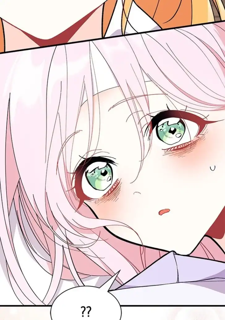 I Don’t Want to Play Matchmaker! Chapter 59 - halaman 2