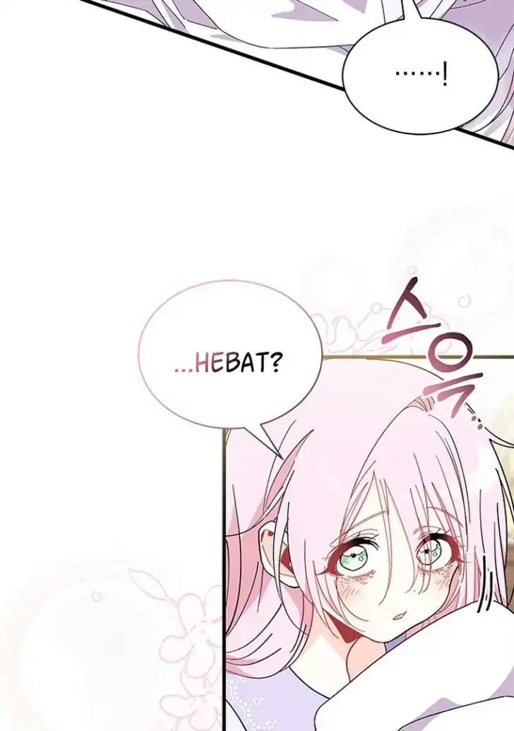 I Don’t Want to Play Matchmaker! Chapter 59 - halaman 27