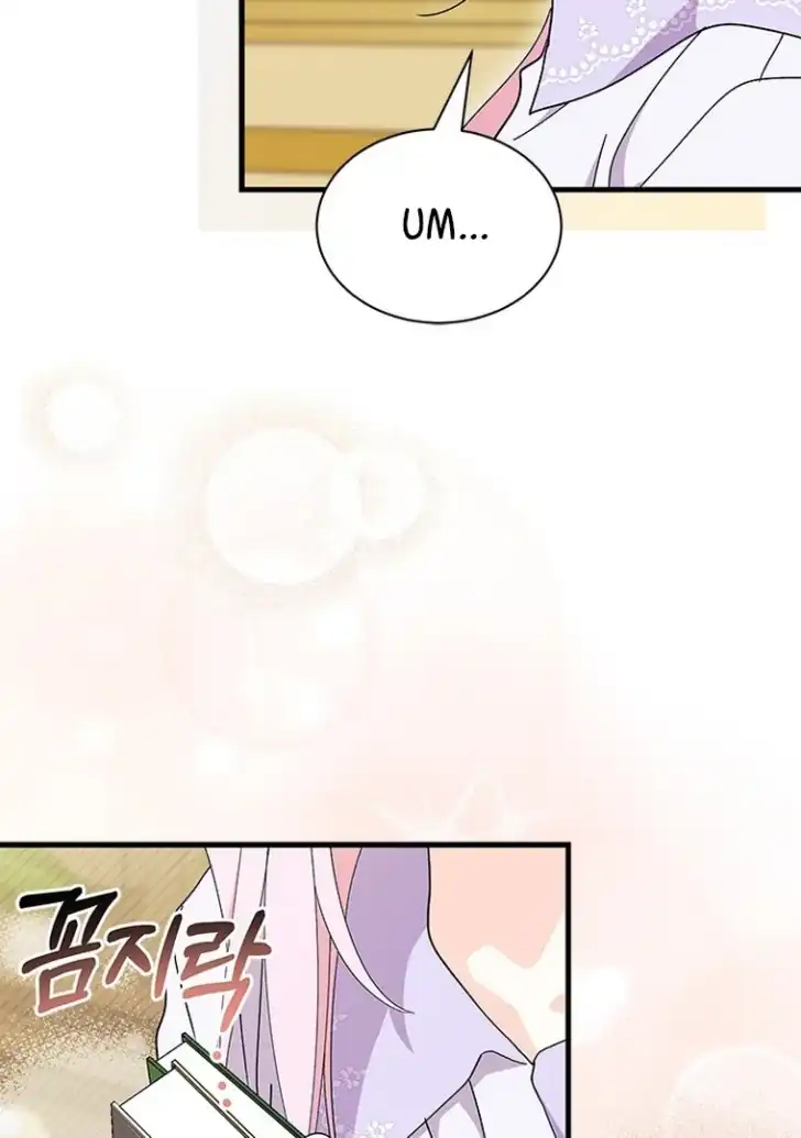 I Don’t Want to Play Matchmaker! Chapter 59 - halaman 39