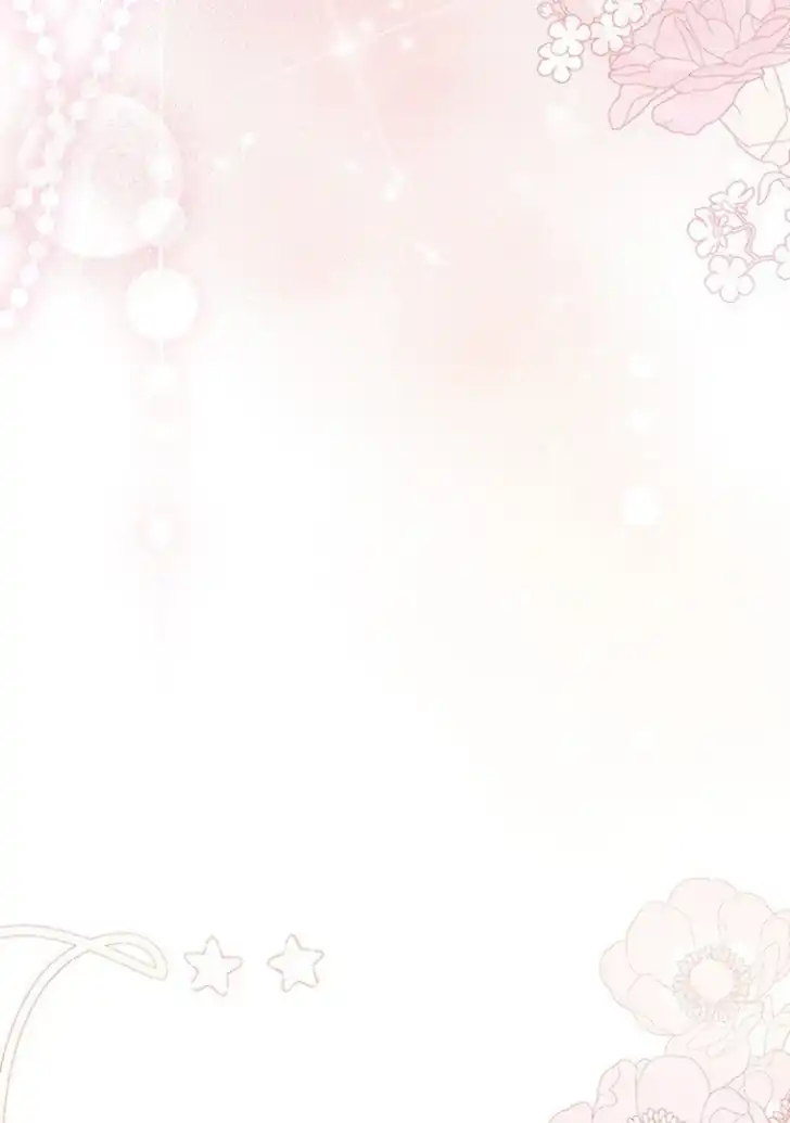 I Don’t Want to Play Matchmaker! Chapter 59 - halaman 4