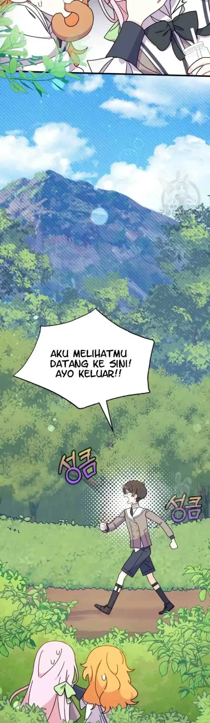 I Don’t Want to Play Matchmaker! Chapter 6 - halaman 14