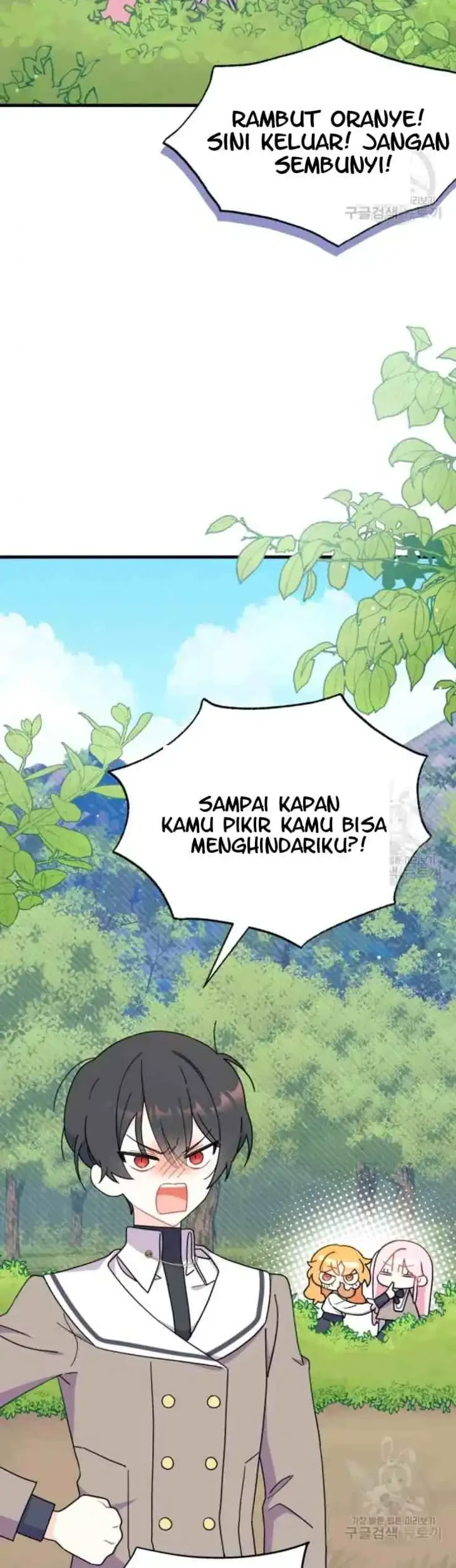 I Don’t Want to Play Matchmaker! Chapter 6 - halaman 15