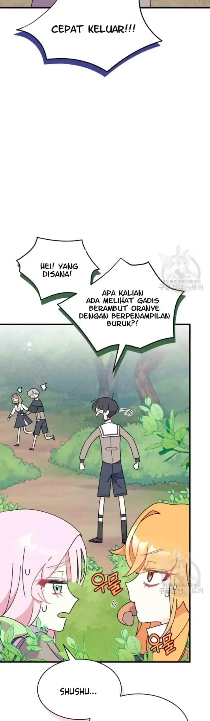 I Don’t Want to Play Matchmaker! Chapter 6 - halaman 16