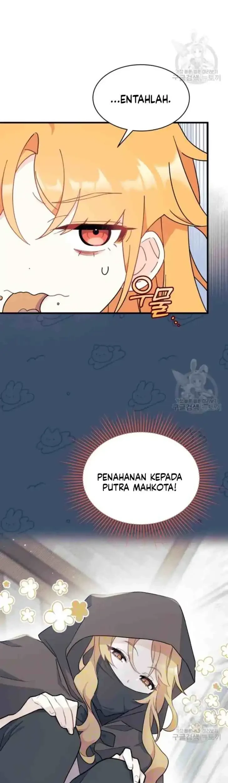 I Don’t Want to Play Matchmaker! Chapter 6 - halaman 18