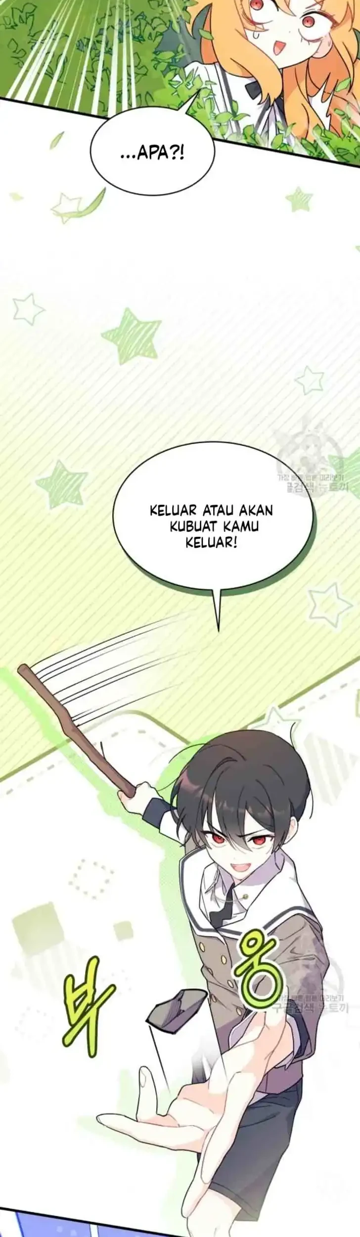 I Don’t Want to Play Matchmaker! Chapter 6 - halaman 23