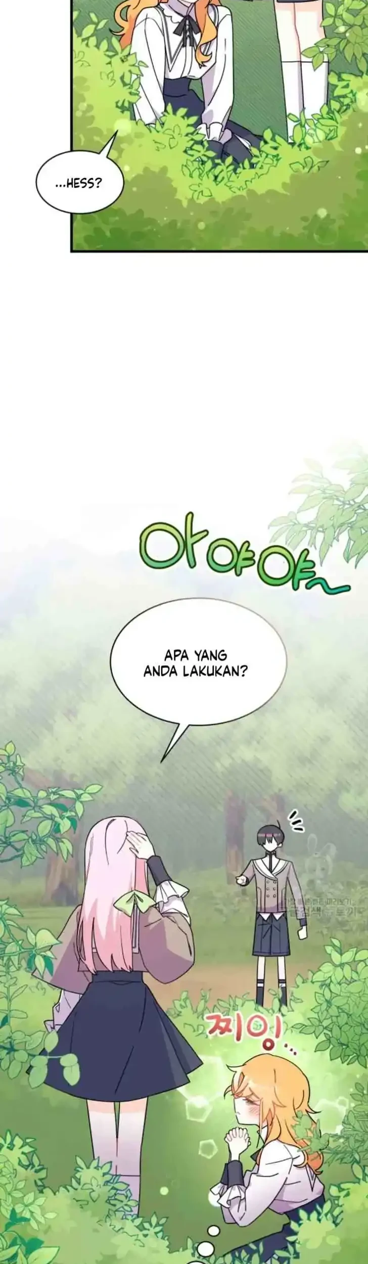 I Don’t Want to Play Matchmaker! Chapter 6 - halaman 31
