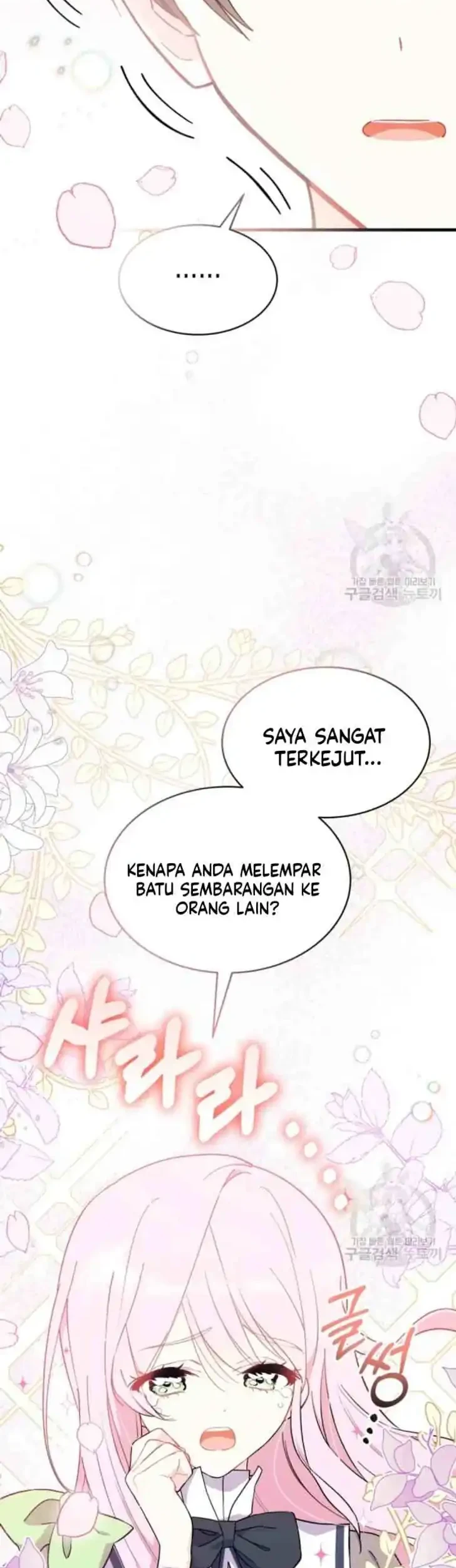 I Don’t Want to Play Matchmaker! Chapter 6 - halaman 33
