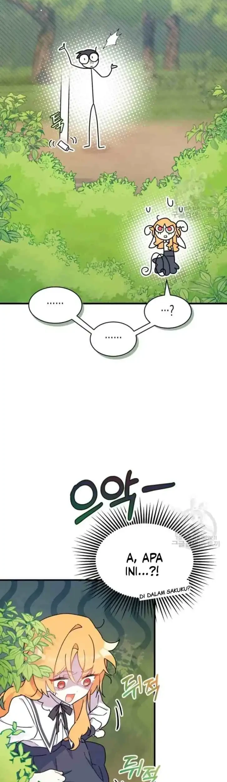 I Don’t Want to Play Matchmaker! Chapter 6 - halaman 50