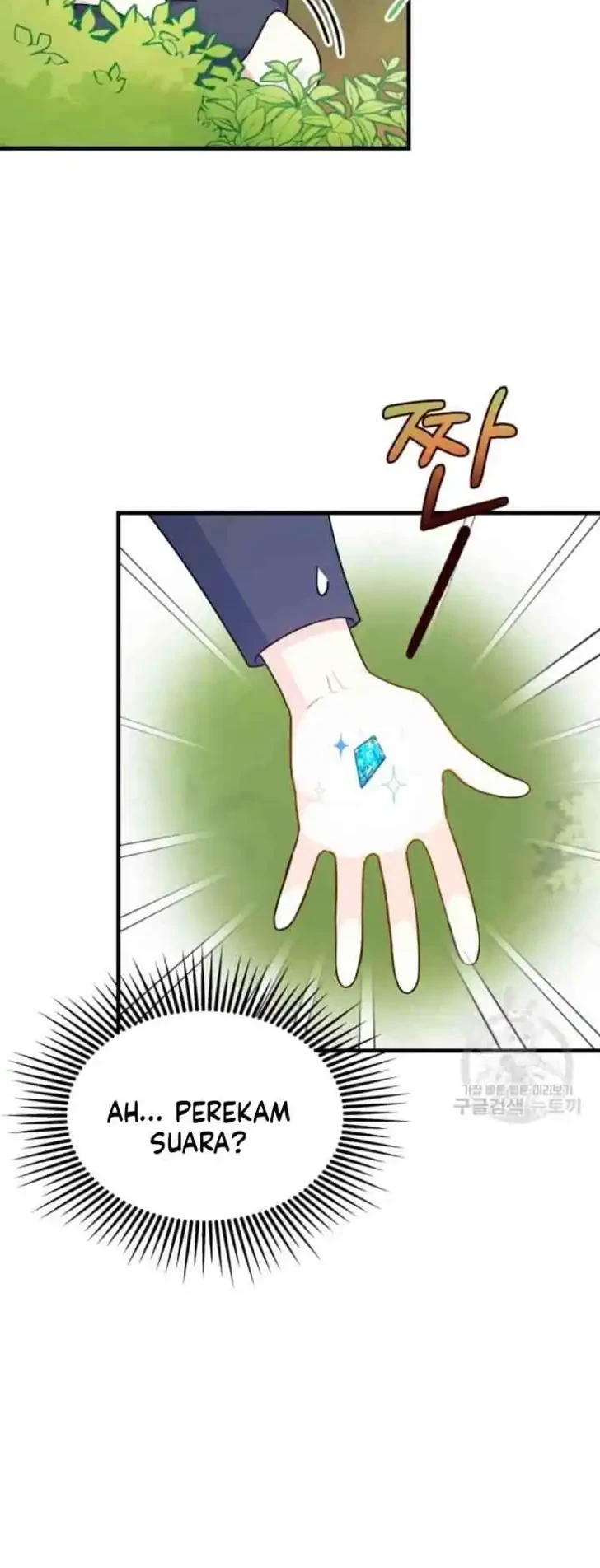 I Don’t Want to Play Matchmaker! Chapter 6 - halaman 51