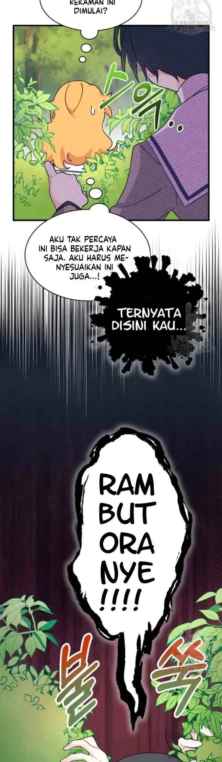 I Don’t Want to Play Matchmaker! Chapter 6 - halaman 53