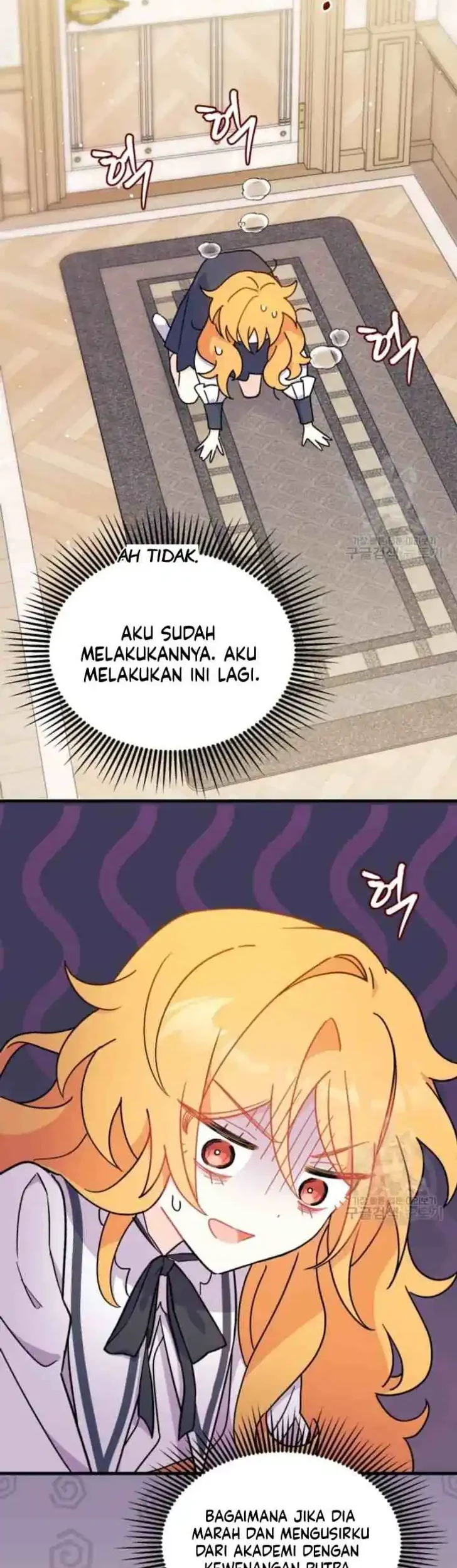I Don’t Want to Play Matchmaker! Chapter 6 - halaman 57