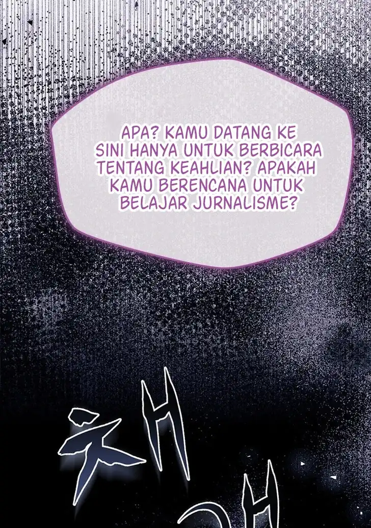 I Don’t Want to Play Matchmaker! Chapter 60 - halaman 15