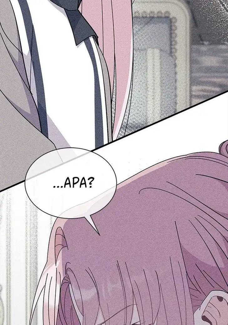 I Don’t Want to Play Matchmaker! Chapter 60 - halaman 23