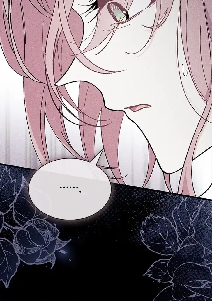 I Don’t Want to Play Matchmaker! Chapter 60 - halaman 27