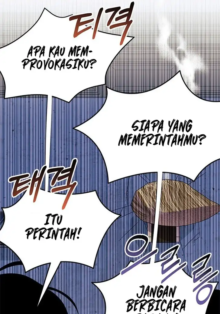 I Don’t Want to Play Matchmaker! Chapter 62 - halaman 74