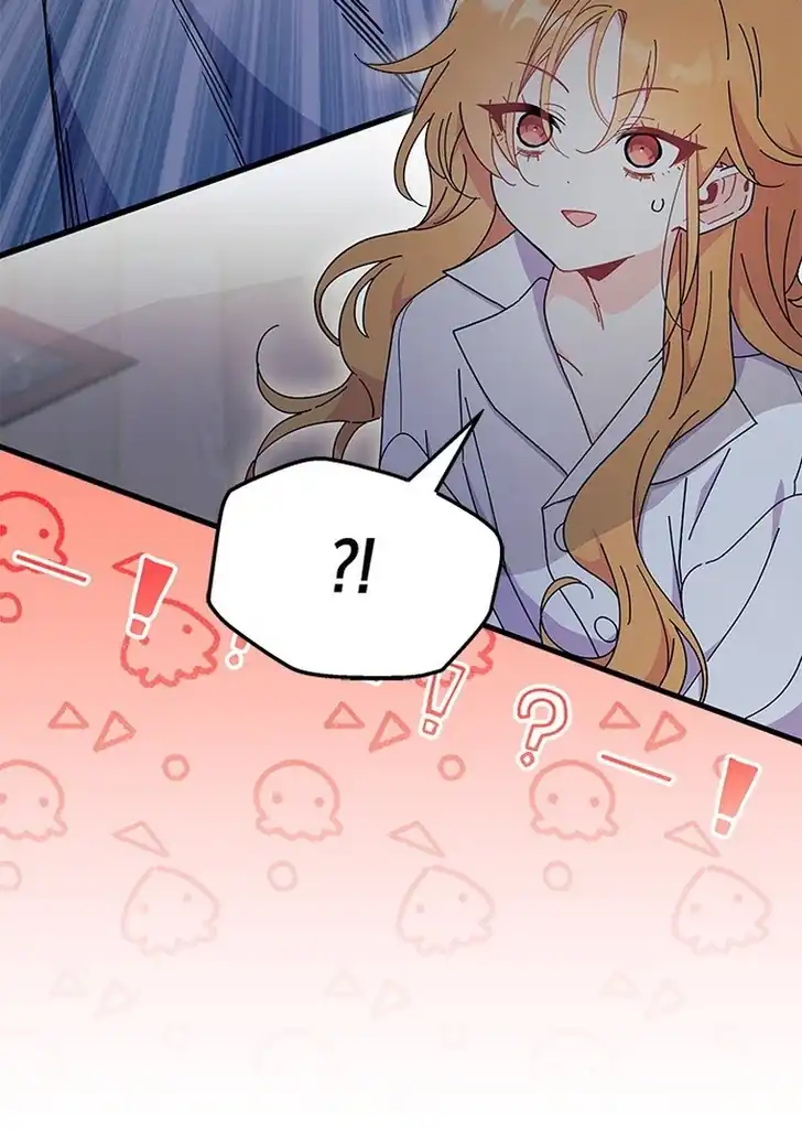 I Don’t Want to Play Matchmaker! Chapter 62 - halaman 82