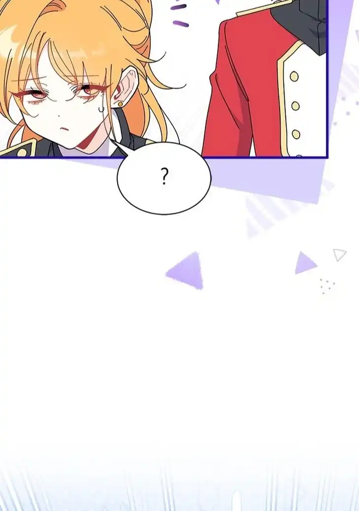 I Don’t Want to Play Matchmaker! Chapter 63 - halaman 118