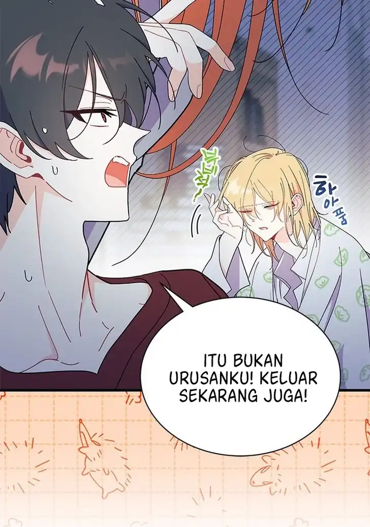 I Don’t Want to Play Matchmaker! Chapter 63 - halaman 58