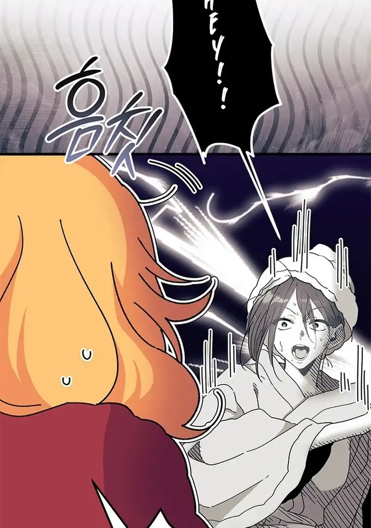 I Don’t Want to Play Matchmaker! Chapter 65 - halaman 25