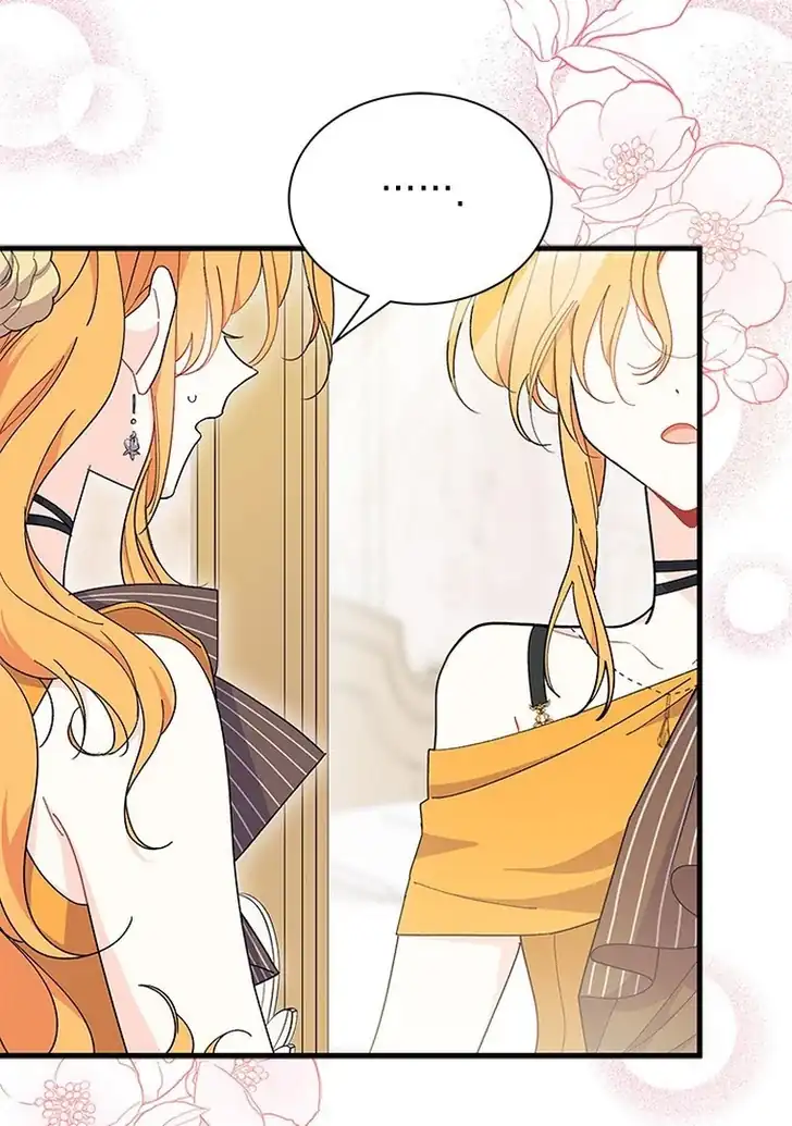 I Don’t Want to Play Matchmaker! Chapter 65 - halaman 42