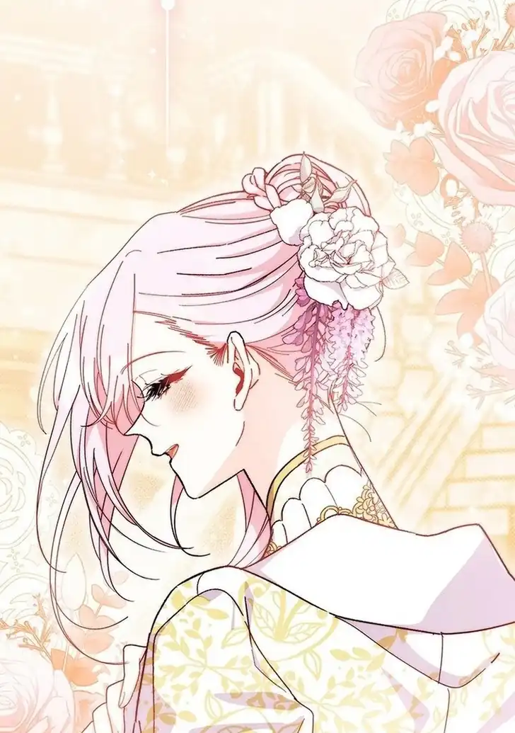I Don’t Want to Play Matchmaker! Chapter 66 - halaman 28