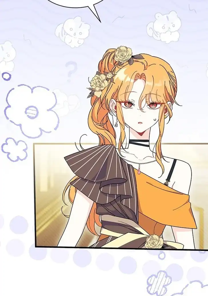 I Don’t Want to Play Matchmaker! Chapter 66 - halaman 4