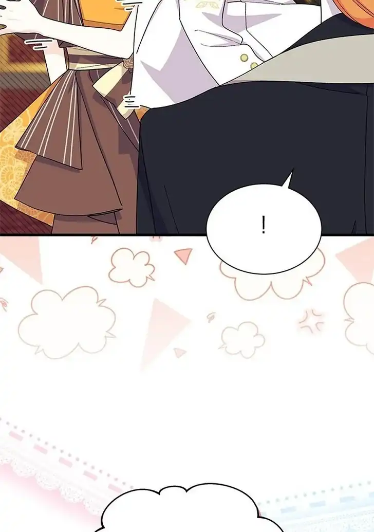 I Don’t Want to Play Matchmaker! Chapter 67 - halaman 106