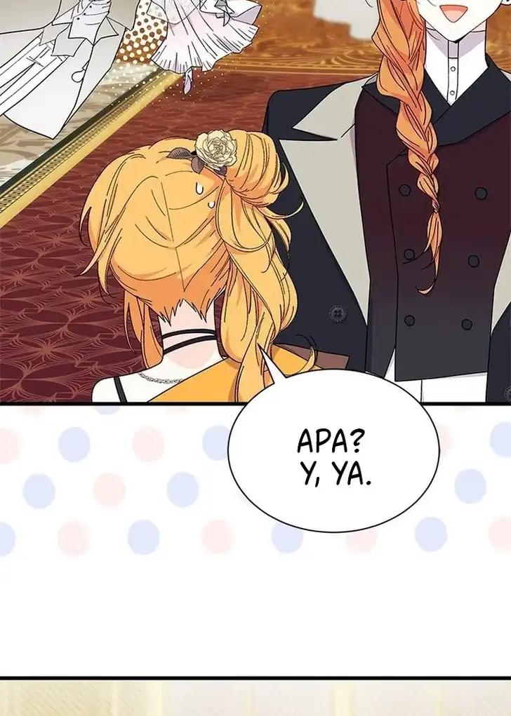 I Don’t Want to Play Matchmaker! Chapter 67 - halaman 110