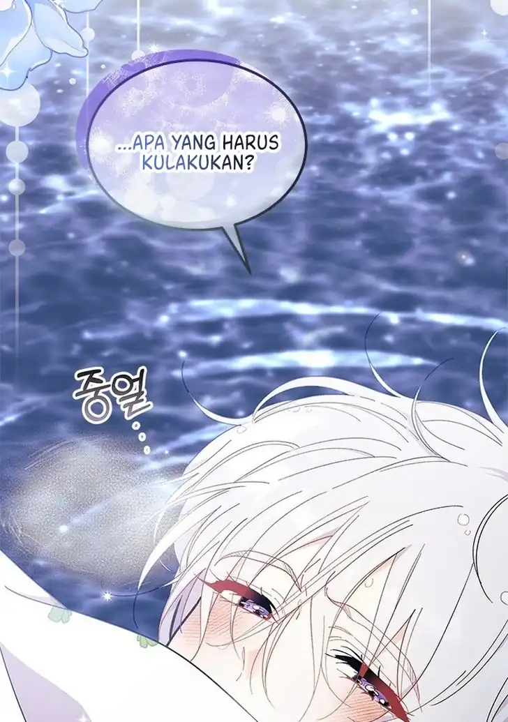 I Don’t Want to Play Matchmaker! Chapter 67 - halaman 58
