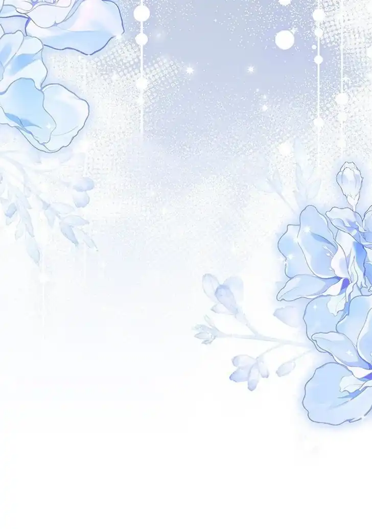 I Don’t Want to Play Matchmaker! Chapter 67 - halaman 60